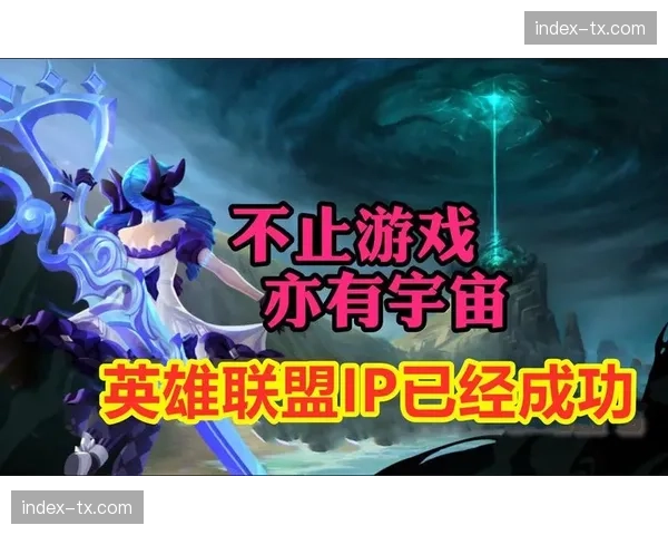 联盟考虑在下赛季引入“二级恶意犯规”的即时回放审查