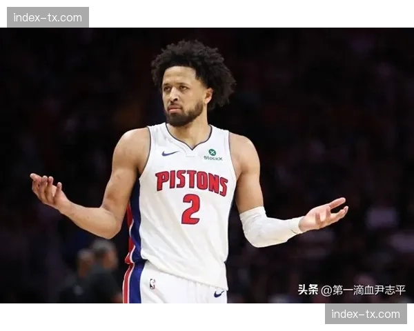 步行者121-133负于活塞，坎宁安哈利伯顿新生代控卫对决