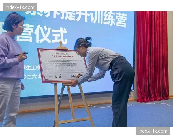 CBA选秀训练营增设媒体素养课程，助力新人适应职业环境